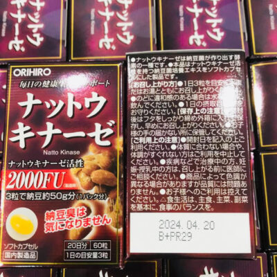 Orihiro Vien Nattokinase