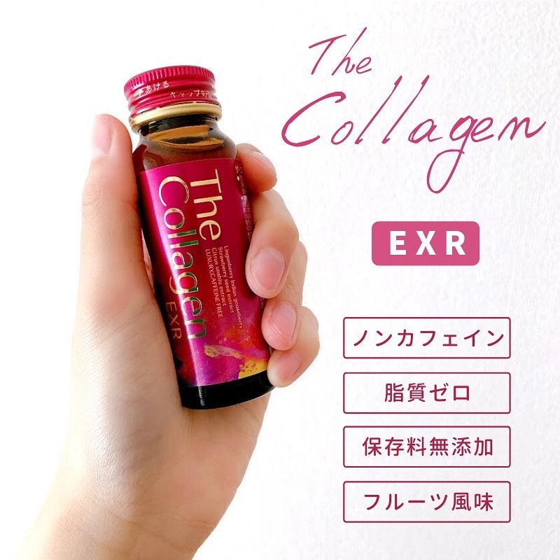 collagen exr dang nuoc 9