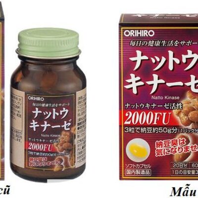 Vien Uong Ho Tro Dieu Tri Tai Bien Nattokinase Orihiro 2